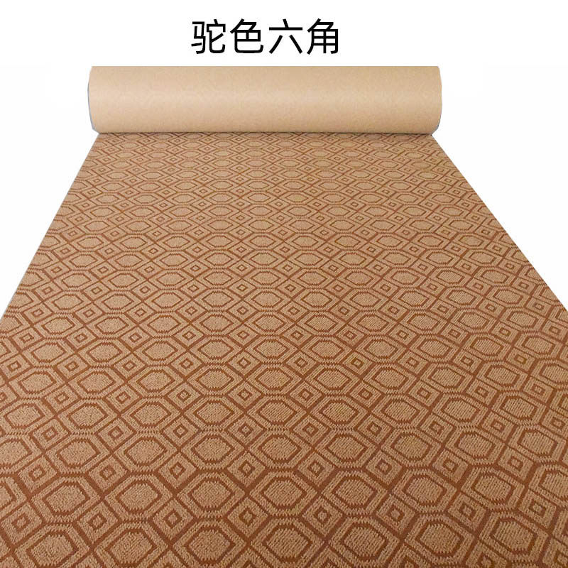 速发商用工程办公室满铺宿舍寝室服装店地毯家用房间卧室整卷全铺