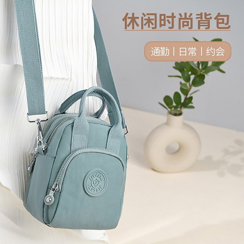 手提帆布斜挎包女秋冬新款多层单肩女士上班遛弯小布包韩版手机包