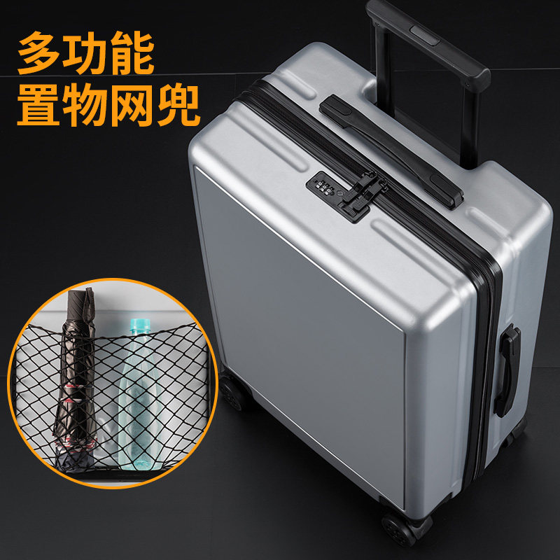 商务行李箱学生男万向轮韩版小型20寸密码箱旅行箱26寸28寸拉杆箱