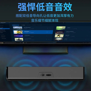 PS4音箱外置专用PS5外接音响大音量USB自动驱动电脑PC收银机喇叭