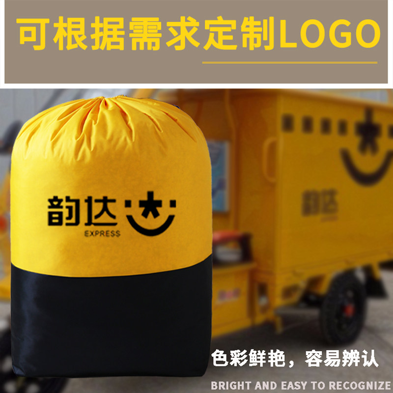 现货加厚快递物流打包袋大容量布草袋防水中转袋大V号帆布集包袋