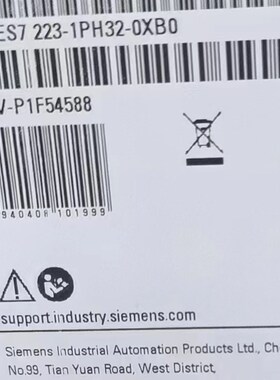 西门3PLS S7-1200扩展模块SM1221/SM1222/CM122子/数字量输入模块
