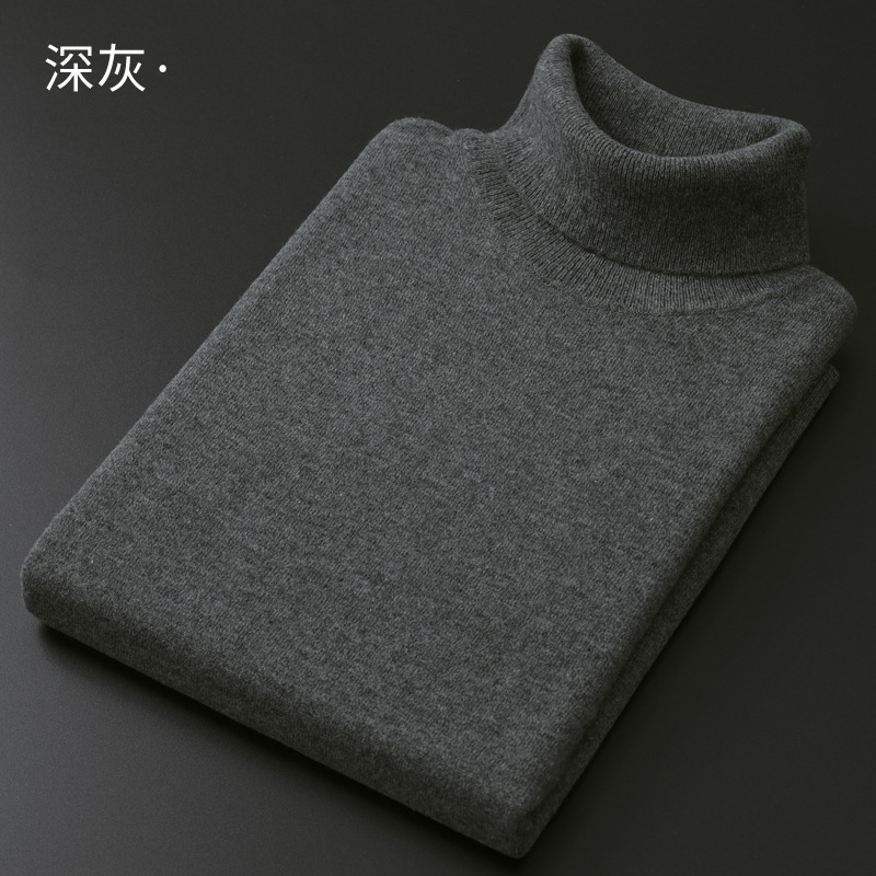 速发Cashmere Cotton Blend Turtleneck Men Pullovers 2021 Autu