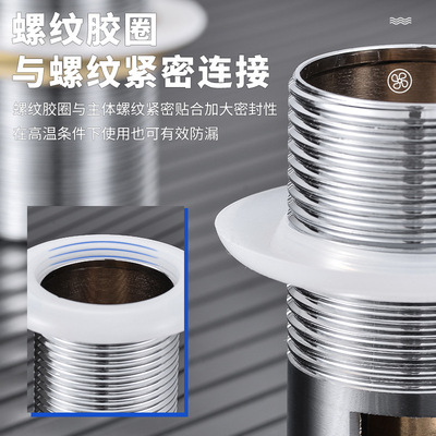 全铜卫生间洗手盆下水器短款洗脸A池面盆台盆大盖弹跳芯按压式配