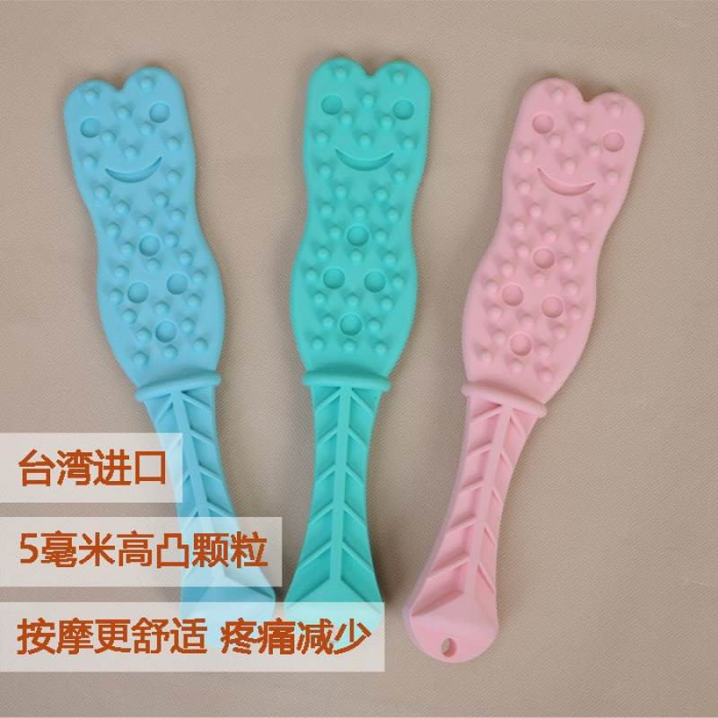 推荐Taiwan's health meridian sha plate silicone pat pVat tap