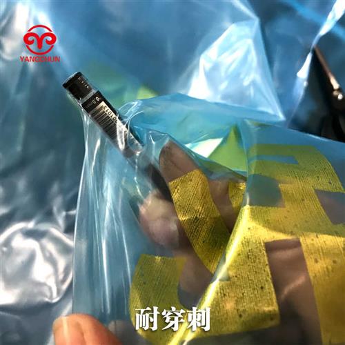 工厂销超厚塑料薄膜半挂货车专用防雨水K耐磨抗老化防晒户外盖货