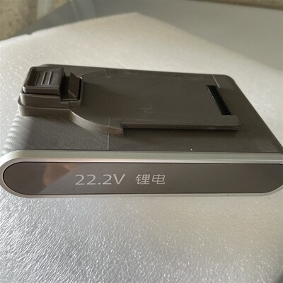 原厂手持式吸尘器配件VCS54T-02电池DC-T01-20锂电池22.2V
