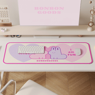 粉紫色爱心小兔皮革鼠标垫超大号办公室书桌垫女生桌面垫电脑防水