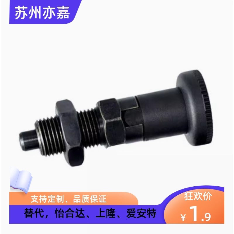 C-PXYAN/PXYKN5/6/8L/10/10L/12L/16L现货代替旋钮柱塞标准型细牙