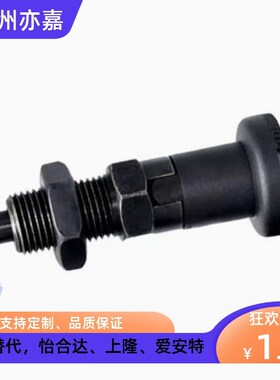 C-PXYAN/PXYKN5/6/8L/10/10L/12L/16L现货代替旋钮柱塞标准型细牙