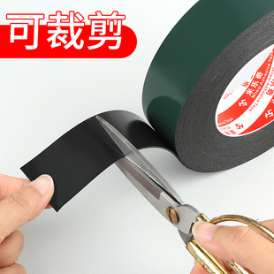 滑轨静音超薄顶装 绿膜胶滑轨窗帘轨道免打孔安装 配件弯轨滑轮粘轨