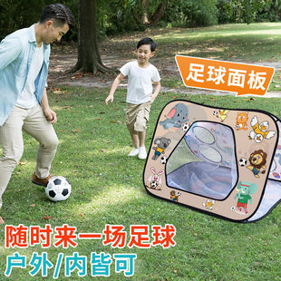 新品 折叠沙包板幼儿园专用儿童扔沙包三件套投投乐丢沙包投掷游戏