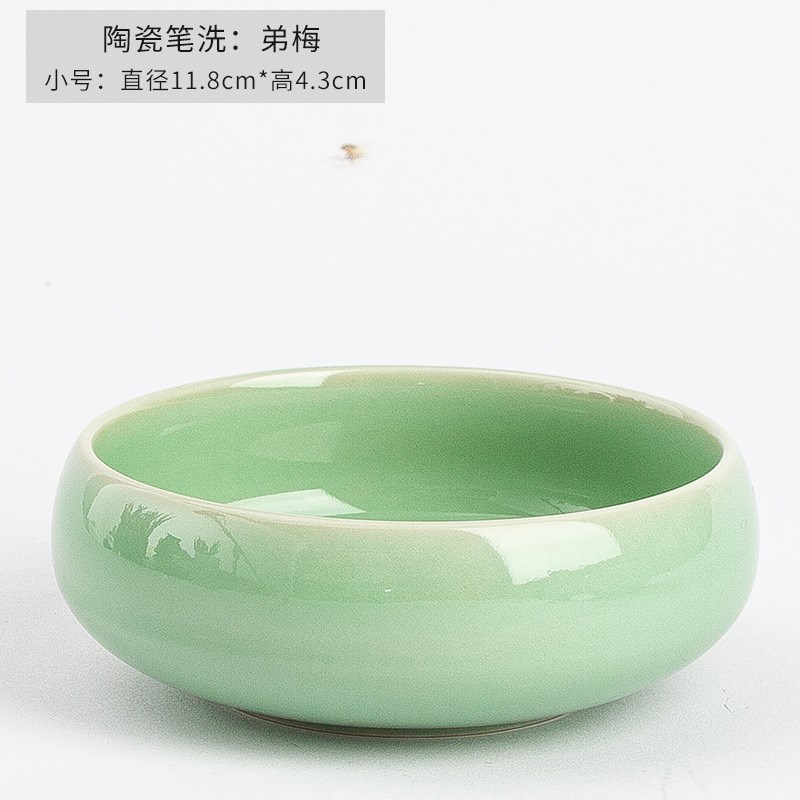 砚台带盖陶瓷墨碟国画墨汁调色盘毛笔笔架笔山笔搁墨X蝶墨池笔洗