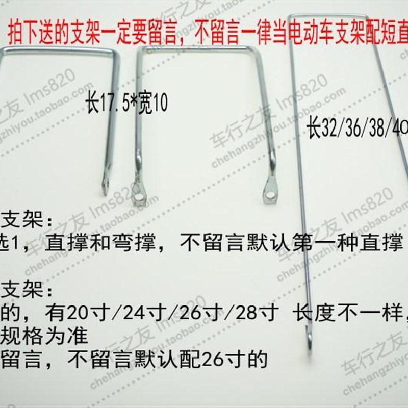 电动车锂电车自行车前车篮带盖加大加深加硬前车篮塑料编织车筐箱