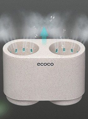 ECOCO Magnetic Adsorption Inverted Toothbrush Holder Simple