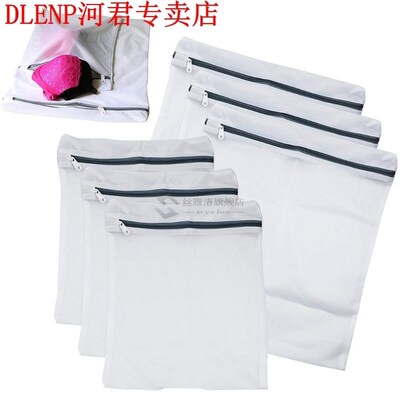6 Pack Laundry Bags For Washing Machines Mesh Bra Underwear