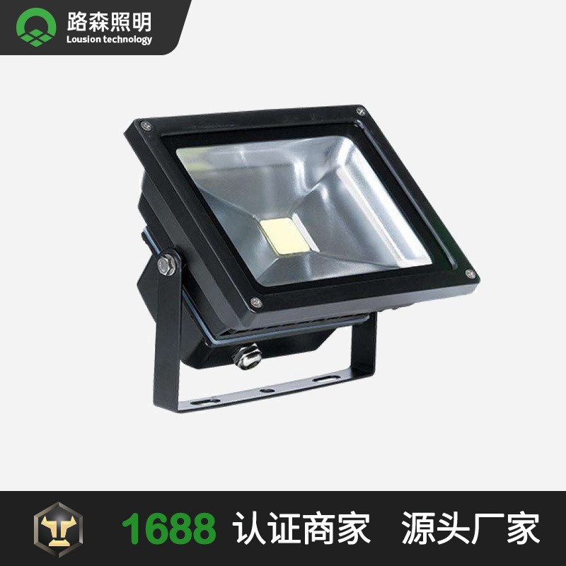LED路灯头小金豆灯头新星飞机火炬B宝剑投光灯220V市电灯具 IP65
