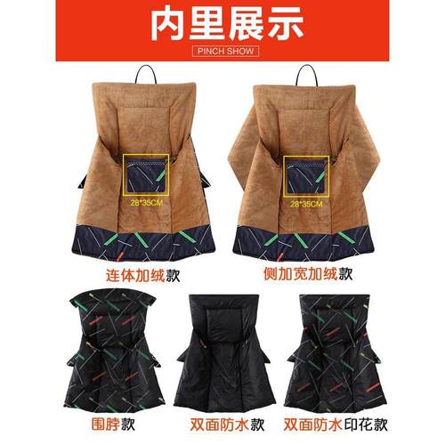 电动摩托车挡风被冬季加绒加厚电瓶电车双面防水防寒秋冬季挡风罩