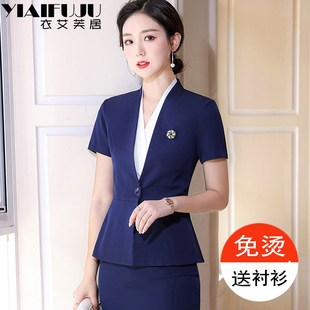 职业正装 短袖 女西装 套裙九分裤 酒店工作服前台管理层工装 套装 夏季