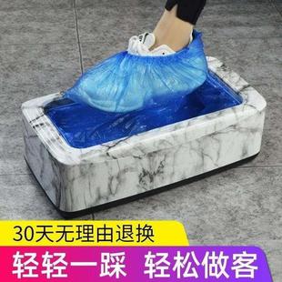 推荐 连续懒人套膜覆膜机室内 套机家用热缩脚踩实验室新品 全自动鞋