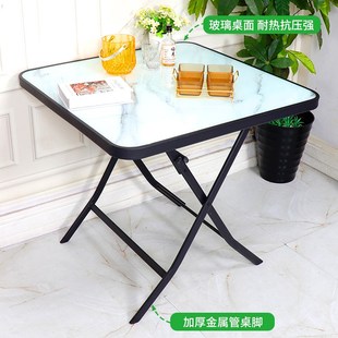 户外方桌摆摊桌吃饭桌子出租房茶几折叠桌玻璃餐桌家用小户型圆桌