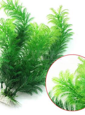 热销30cm Artificial Aquarium Underwater Plant Fish Tank Subm