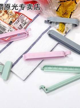 12Pcs/set Plastic Bag Sealer Snack Fresh Food Storage Bag Cl