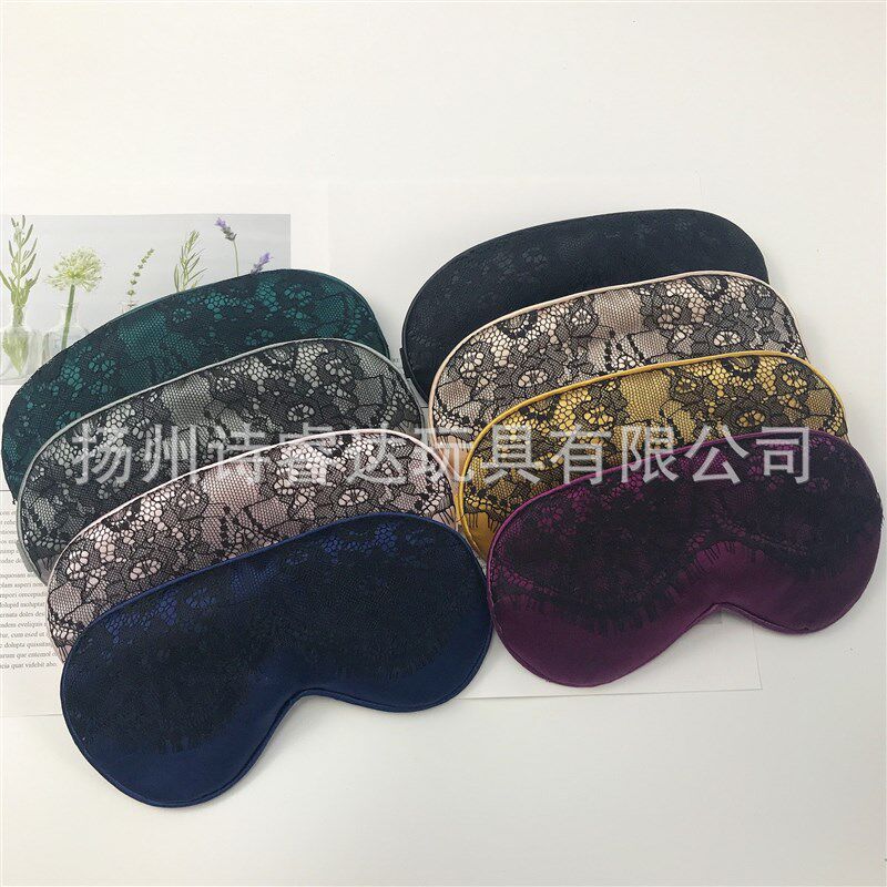 现货厂家现货时尚性感蕾丝眼罩闺蜜礼物礼品睡眠遮光仿真丝护