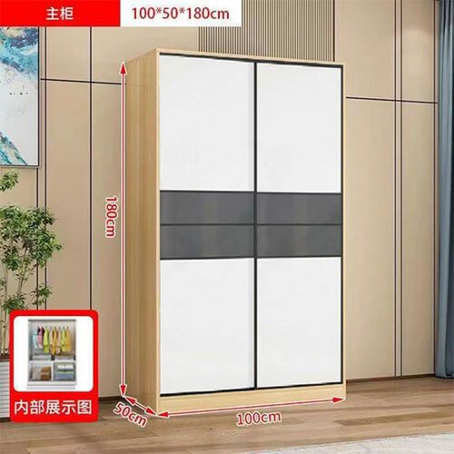 Q蕤2衣柜家用推拉门收纳柜卧室大衣橱小户型儿童组W装柜子多功能
