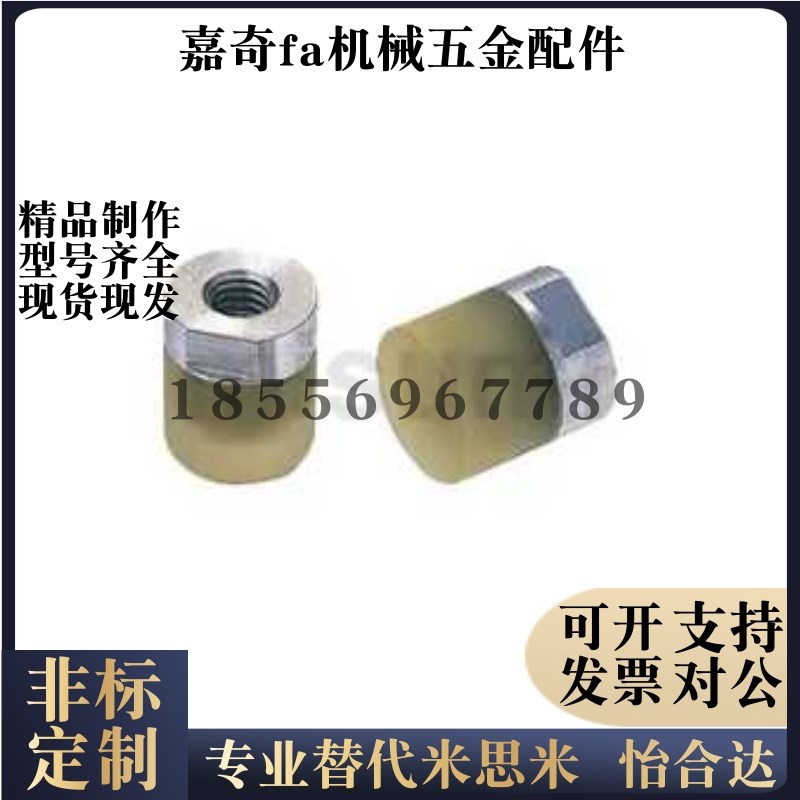 小径压块 缓冲器模组不锈钢PSHEH PSHES RSHEH RSHES6 8 10 12 16