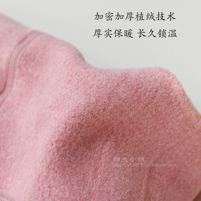 加肥儿童竖条立体西瓜裆加绒加厚连裤袜胖孩子秋冬高弹踩脚打底裤