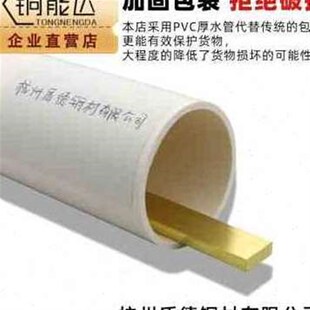 新款 Z型黄条地板压条铜条T型大理石收边扣条地毯收口门槛 厂销新款