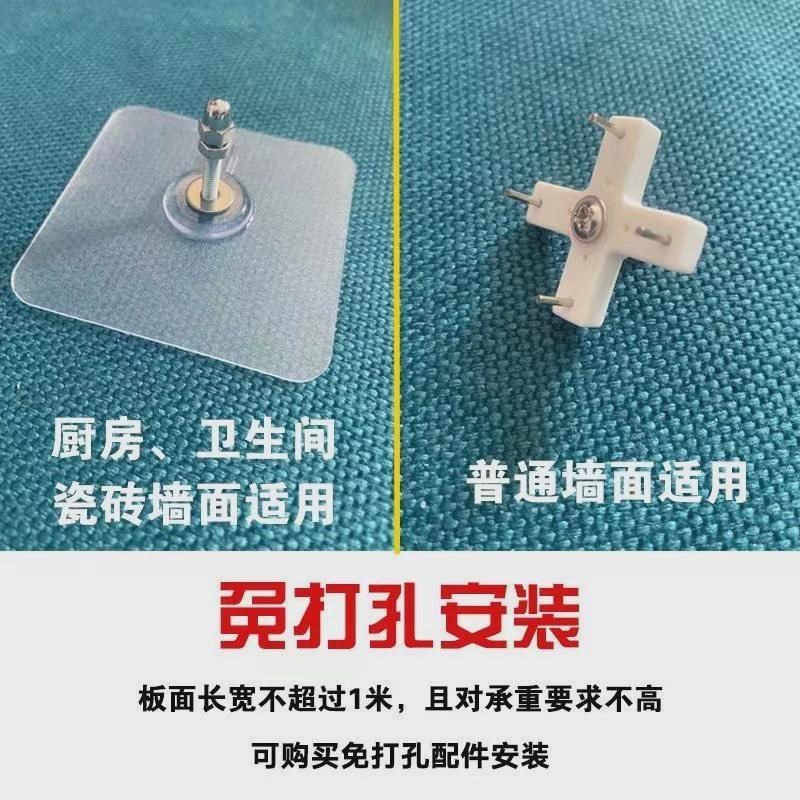 细边框精致洞洞板彩色多孔挂板展示架圆孔家居墙S上置物架宿舍新