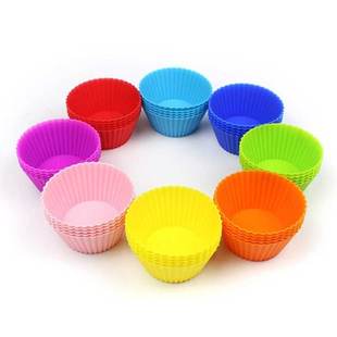 Mold Reu Bakeware Silicone Cupcake 12Pcs Liner 速发6