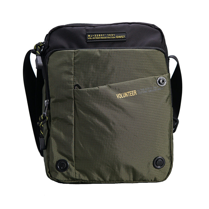 新款超轻男士斜挎包 男包单肩包帆布牛津布休闲潮流个性 尼龙防水,箱包皮具/热销女包/男包,男士包袋,淘宝优惠券,粉丝福利购,淘宝优惠卷