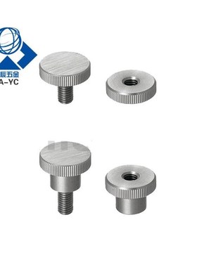 不锈钢小径压纹旋钮 NOMC/NOMSC3/4/5/6/8/10-10/12/16/20/26/30