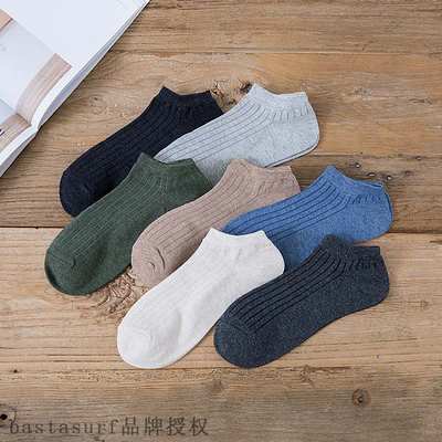 网红New men's cotton boat socks breathable invisible socks s