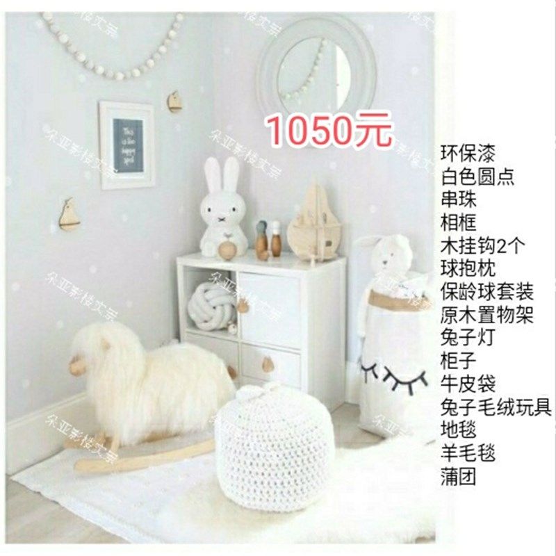 新款影楼儿童实景制作无闪摄影棚拍摄道具韩式婚纱实景设计装修