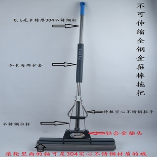 全钢三排滚轮不锈钢配件海棉吸水拖把家用懒人免手洗墩布省力拖布
