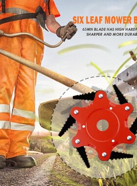 Trimmer Blades Parts-Tools Cutter Lawn-Mower Garden-Brush 65