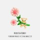 熊抱花胸针女日韩时尚 领口别针胸花大衣O百搭可爱毛衣个性 配