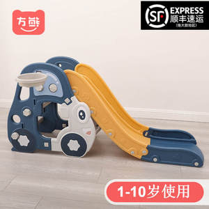 滑滑梯三合一多功能儿童室内家用大型加高加长蹦蹦床小型可折叠