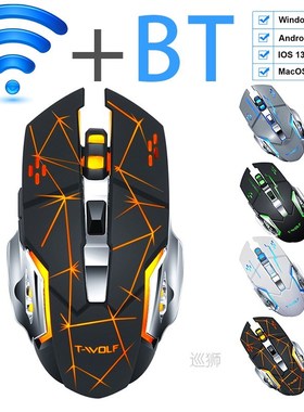 Rechargeable 2.4GHz Wireless Comput Mice Bluetooth Mause LED