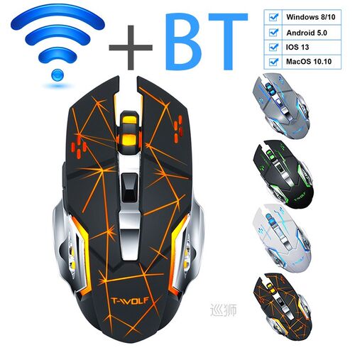 Rechargeable 2.4GHz Wireless Comput Mice Bluetooth Mause LED