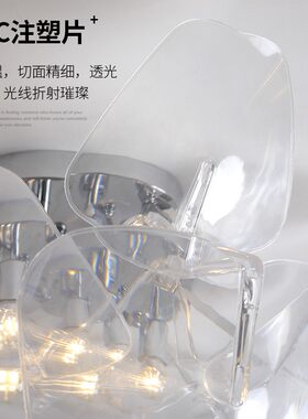 pvc松果吸顶灯具创意花形v家用小客厅温馨浪漫北欧简约现代卧室灯