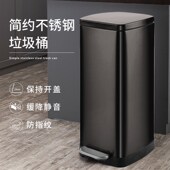 创意欧式 厨房专用酒店商用大容量桶有现货 不锈钢垃圾桶家用脚踏式