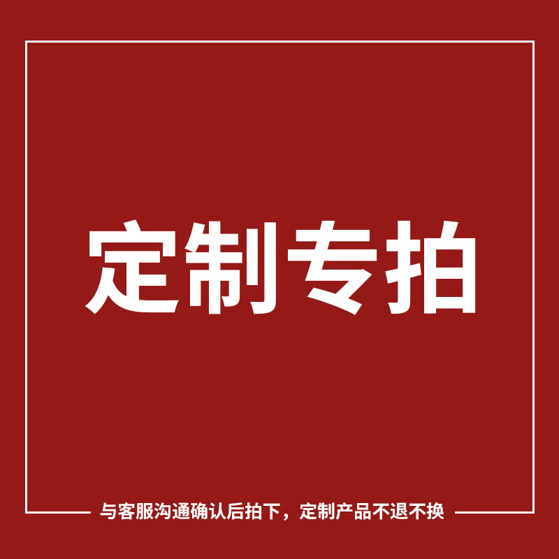 镭射袋定制PVC透明手提袋子定做圣诞节礼品袋炫彩镭射包印刷logo