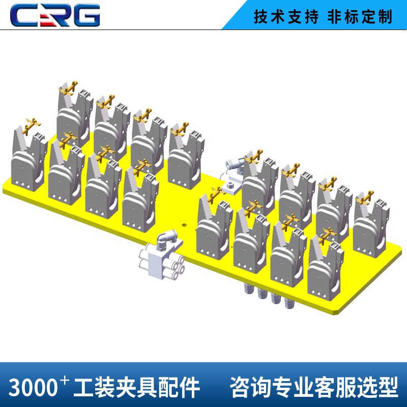 推荐CRG水口夹气动手指气缸夹爪小型夹具GR20注塑机机械手水口夹A