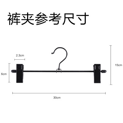 现货速发10只装电镀不锈钢可调节优质裤夹裤子夹子裤架家用晾晒裤