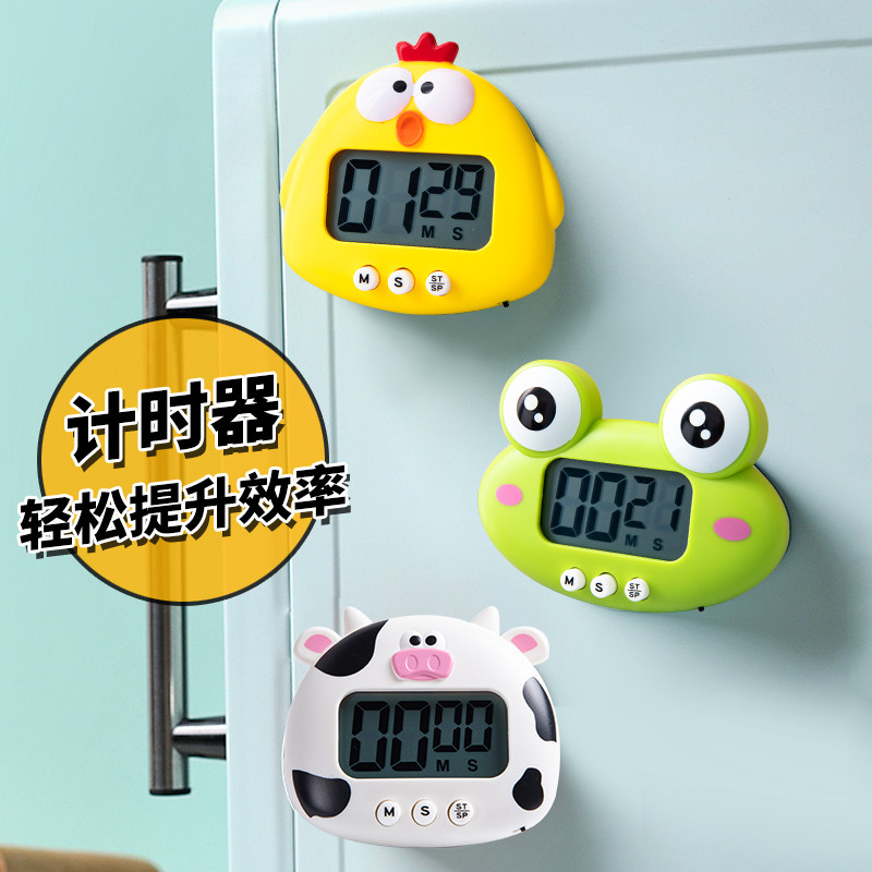 SPECIAL TIMER FOR GRADUATE SCHOOL ENTRANCE EXAMINATION KITCHEN REFRIGERATOR MAGNETIC SUCTION TIMER FOR CHILDREN REMINDER OF HOMEWORK ARTIFACT SELF-DISCIPLINE SMALL ALARM CLOCK